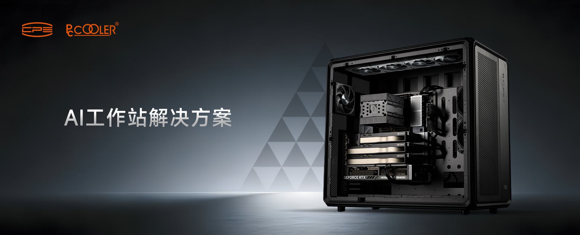 1920×780
