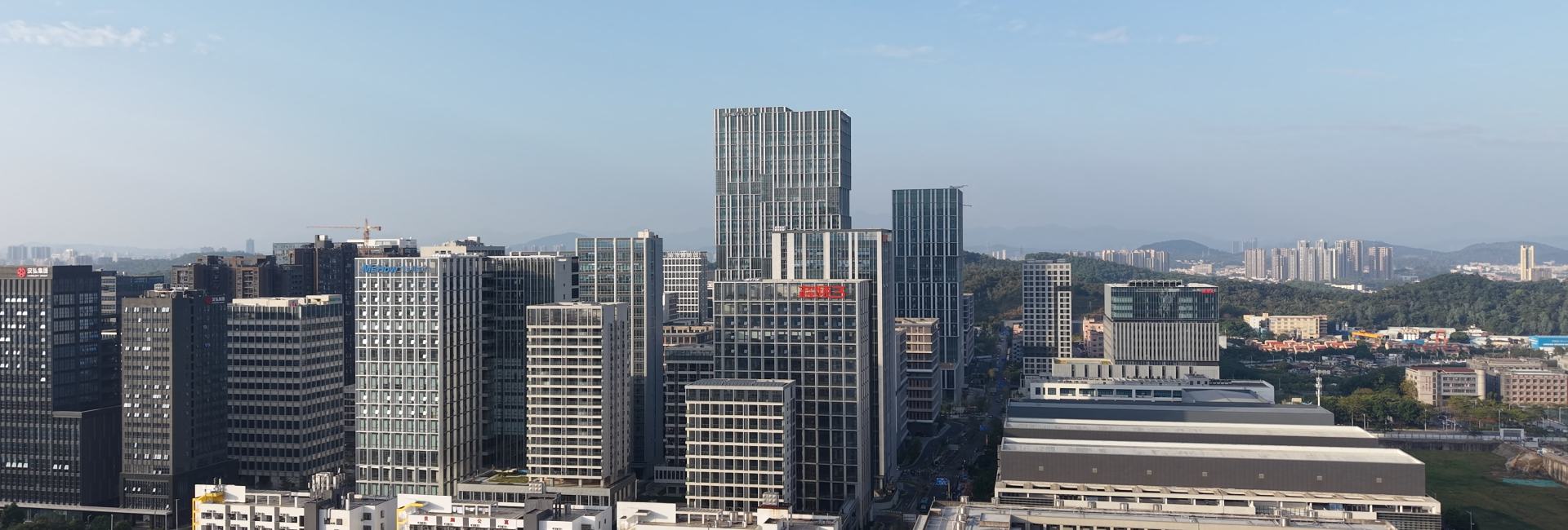 公司介绍