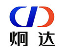 浙江炯达能源科技有限公司