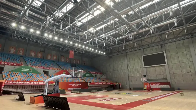 [Basketball] Grade IV Indoor Lighting Retrofit Project