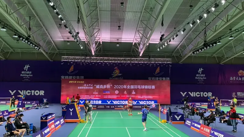 [Badminton] Grade IV Indoor Lighting Retrofit Project