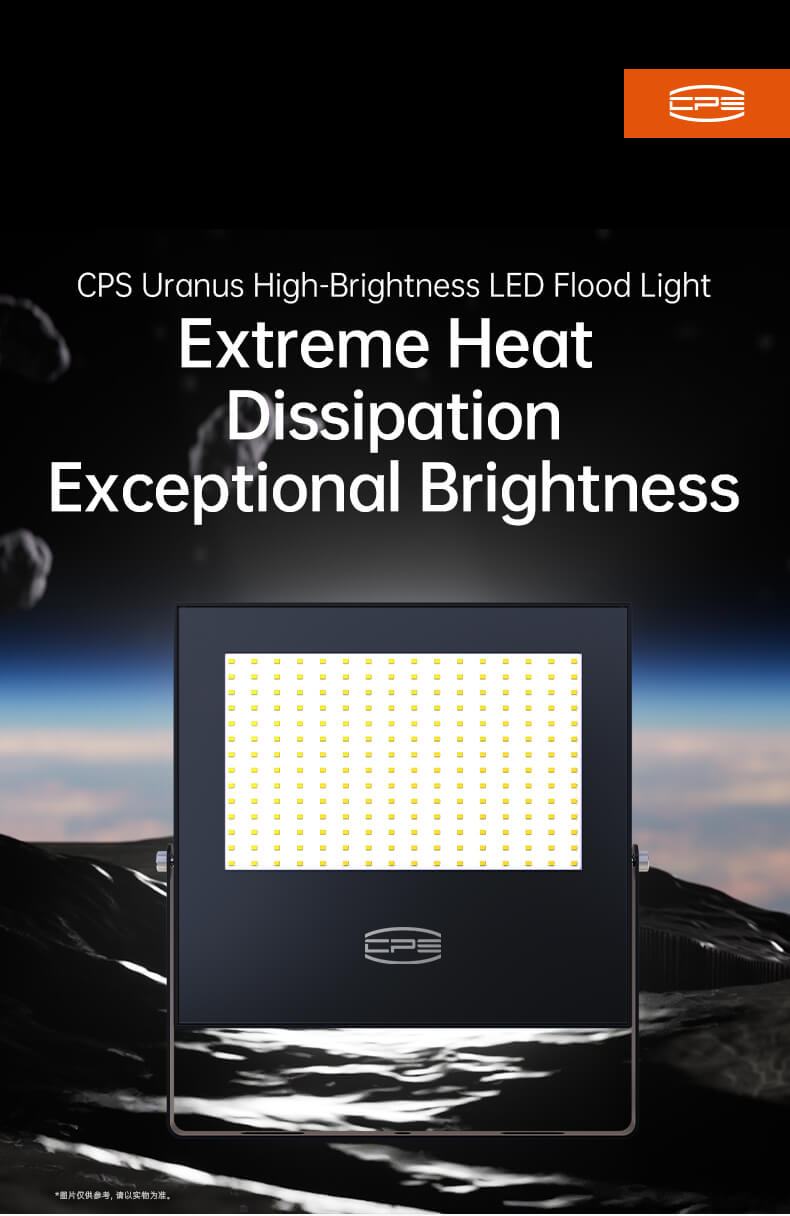 Uranus LED Flood Light TG-TWX