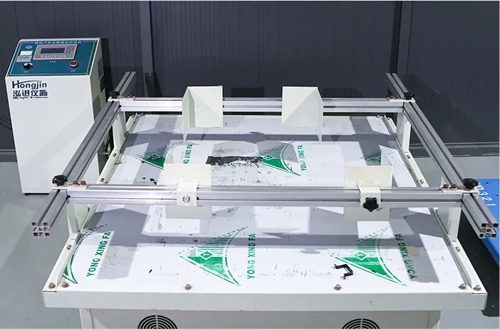 Vibration Test Platform