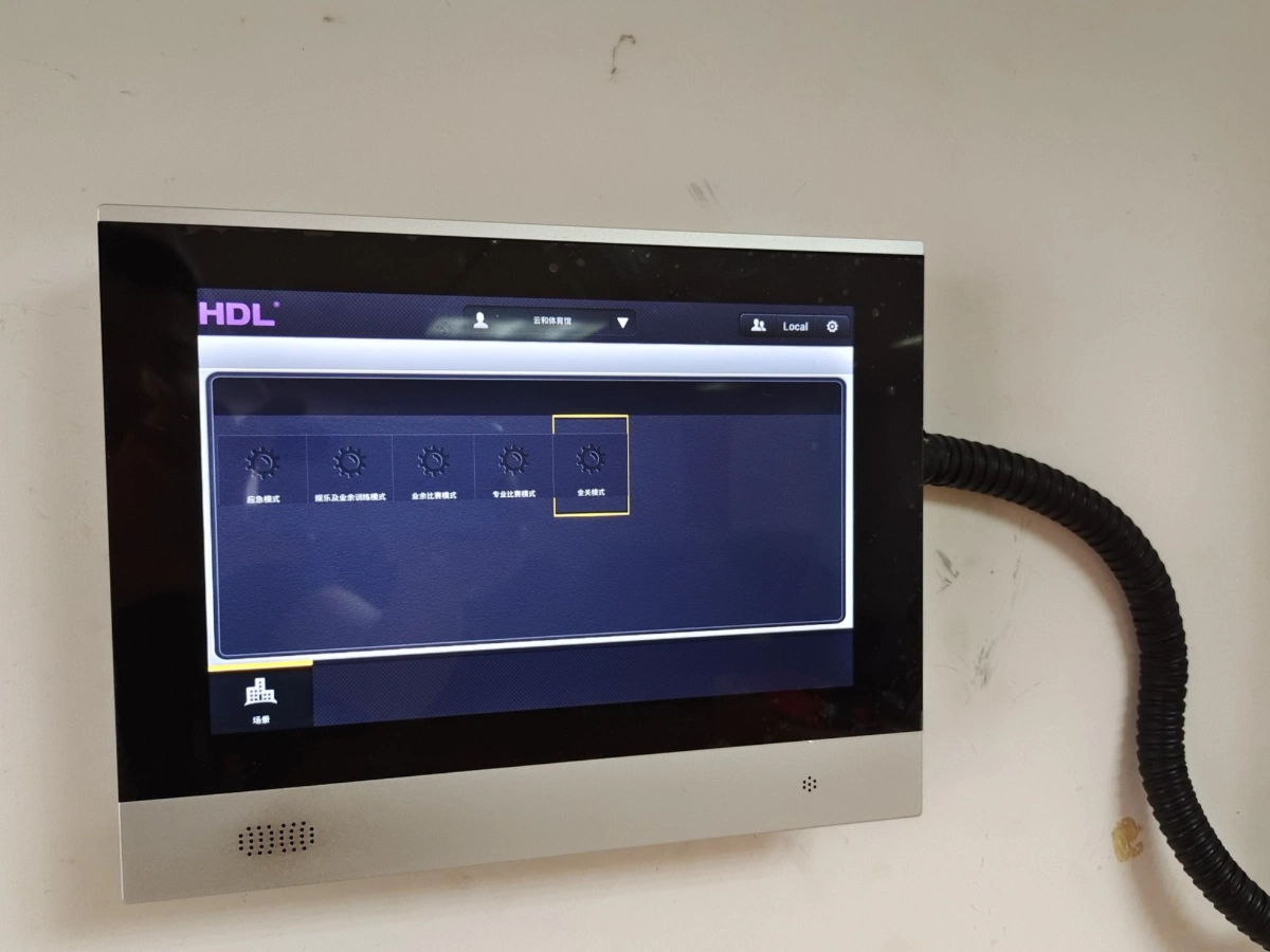 On-site lighting scene control panel at Yunhe County Gymnasium