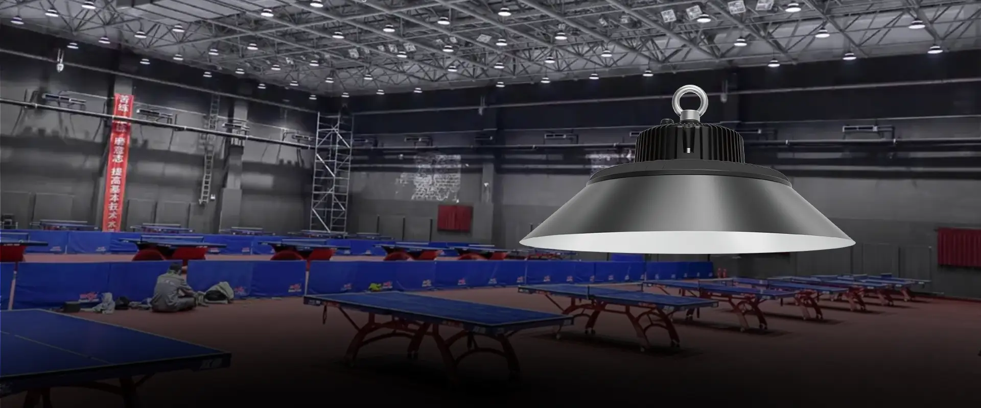 [Table Tennis] Grade III Indoor Lighting Retrofit Project