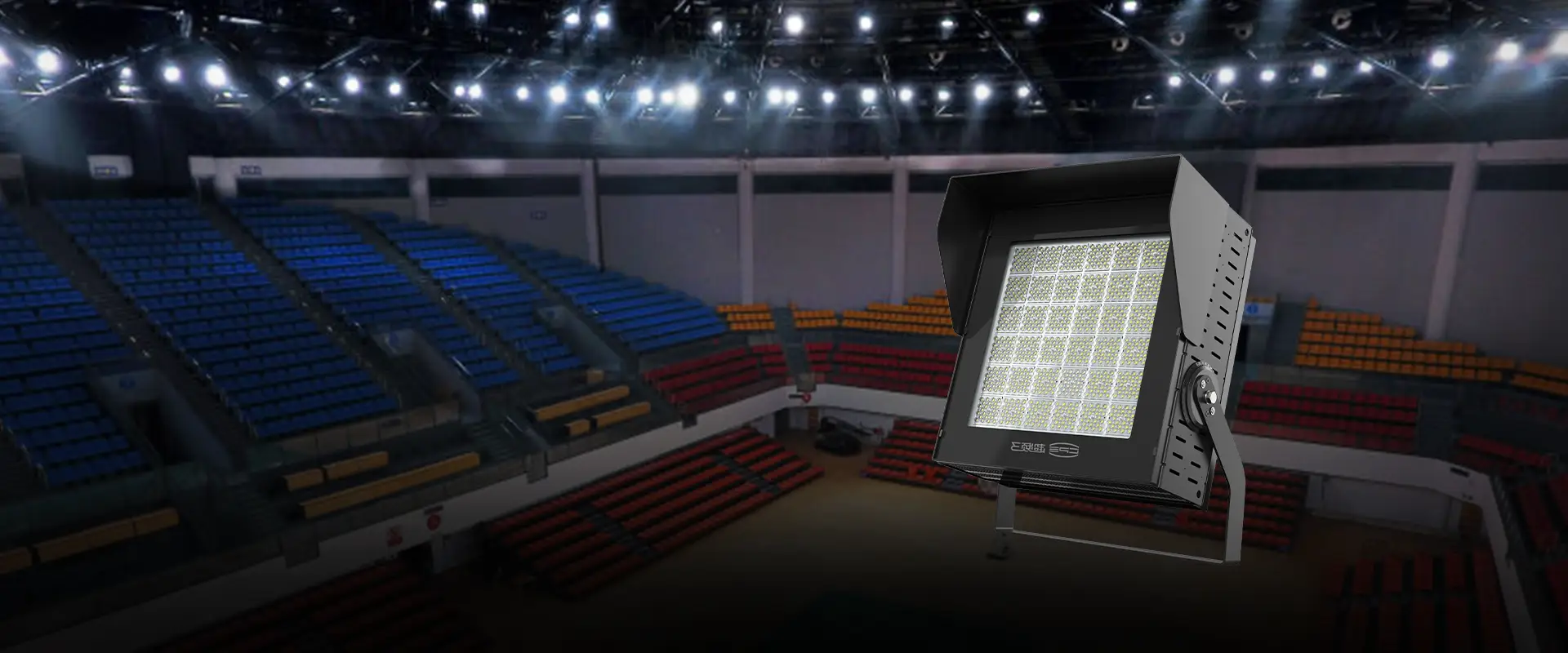 [Basketball] Grade VI Indoor Lighting Retrofit Project