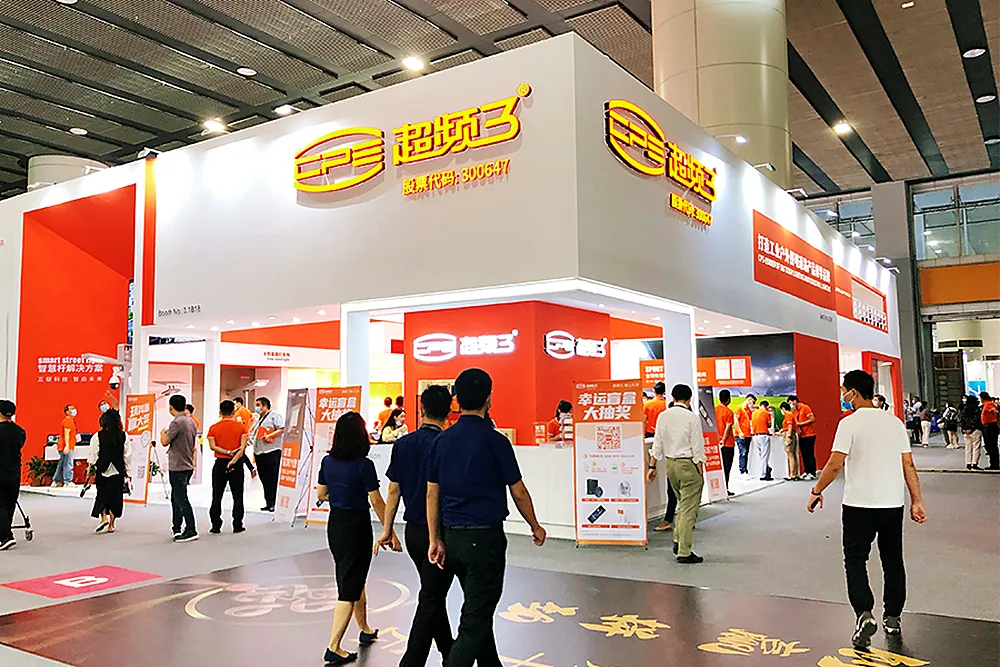 Smart lighting systems presented by CPS Lighting Smart lighting systems presented by CPS Lighting
