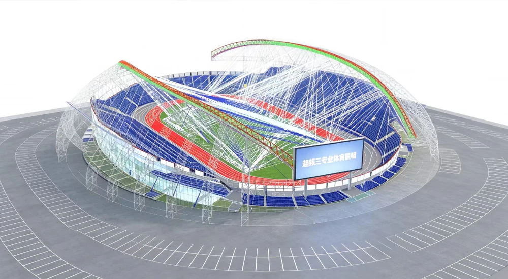Jinlin stadium model for lighting layout planning