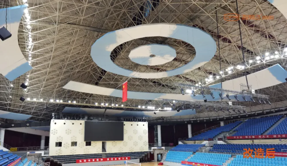 CPS Ocean University LED Retrofit Application