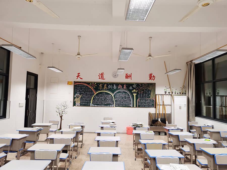 守护明亮眼睛｜浙江绍兴越城区中小学教室灯光改造工程