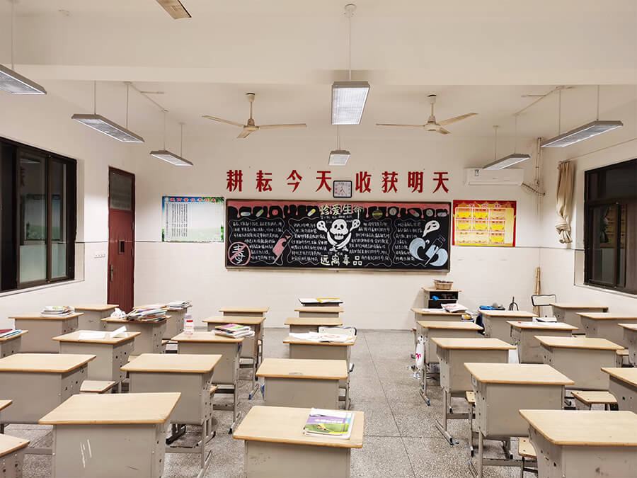 守护明亮眼睛｜浙江绍兴越城区中小学教室灯光改造工程