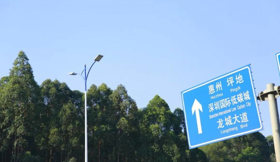深圳龙岗区主干道照明工程解决方案