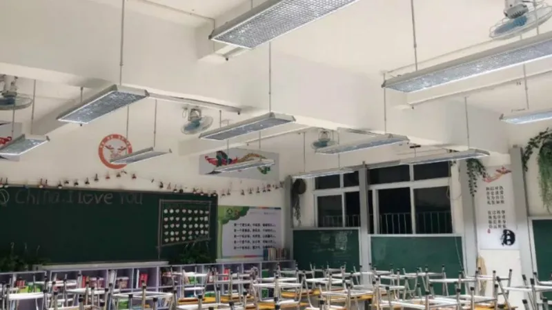 呵护孩子眼睛，共筑光明未来|中山某双语中学照明改造案例