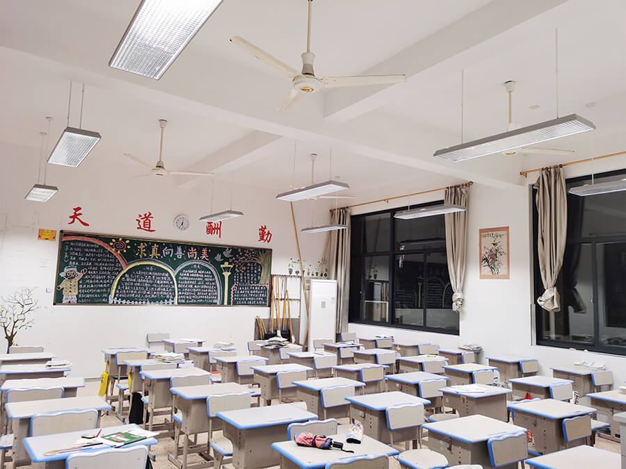 守护明亮眼睛｜浙江绍兴越城区中小学教室灯光改造工程