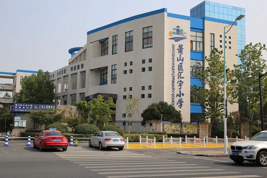超频三精选案例｜杭州市萧山区中小学校教室光环境改造