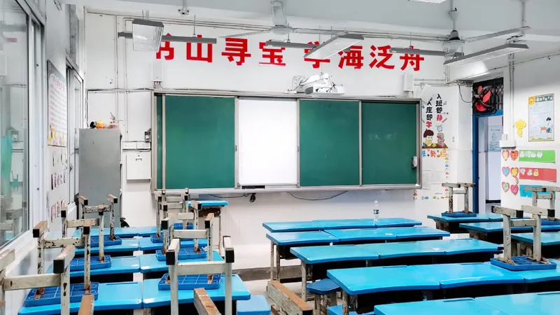 【案例】守护学生视力｜四川省自贡市富顺县中小学教室灯光改造