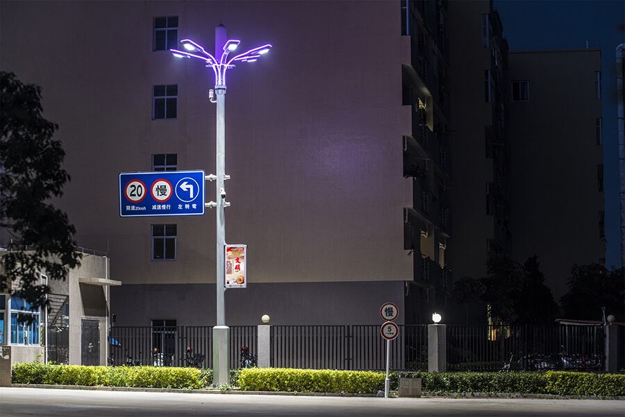 科技之光，赋能园区｜北京中关村软件园智慧杆建设项目