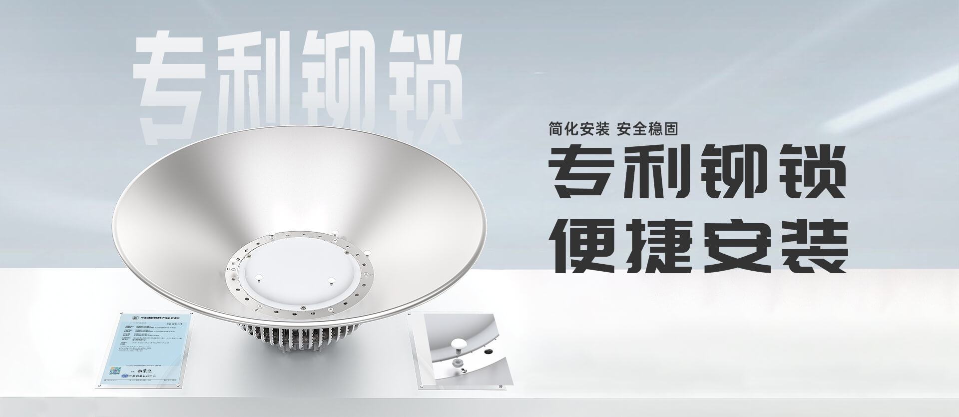 超能星S工矿灯-GK-CNX