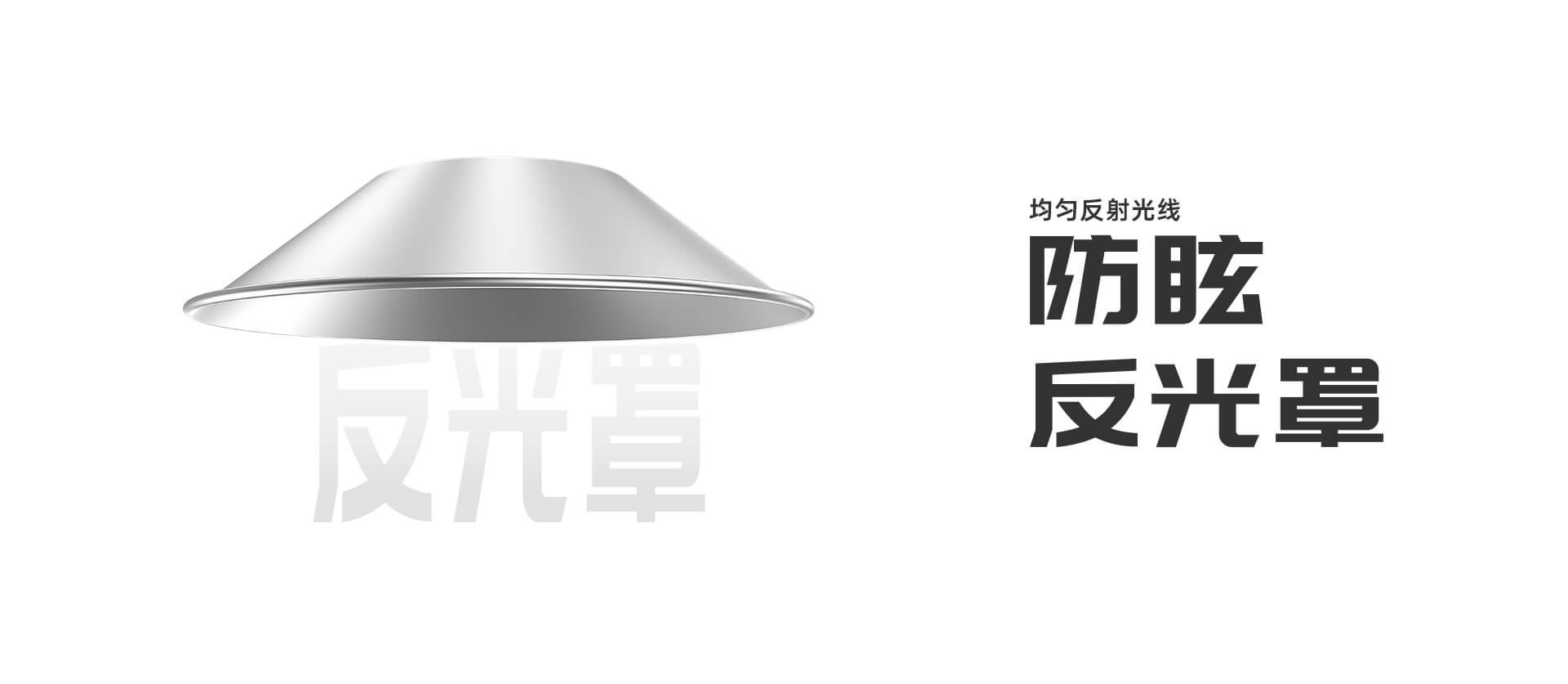 超能星S工矿灯-GK-CNX