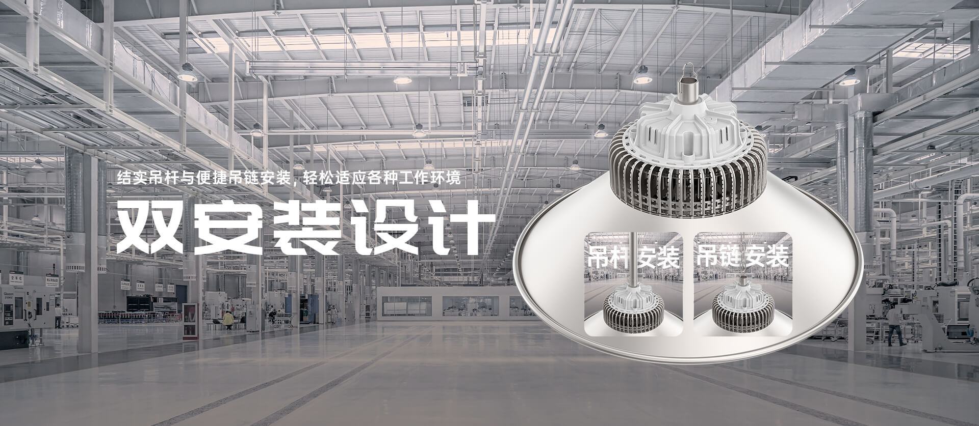 超能星S工矿灯-GK-CNX