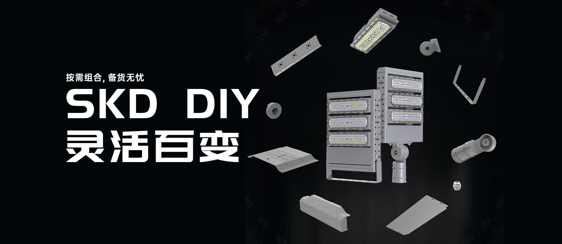 北极星路灯-LD-BJX