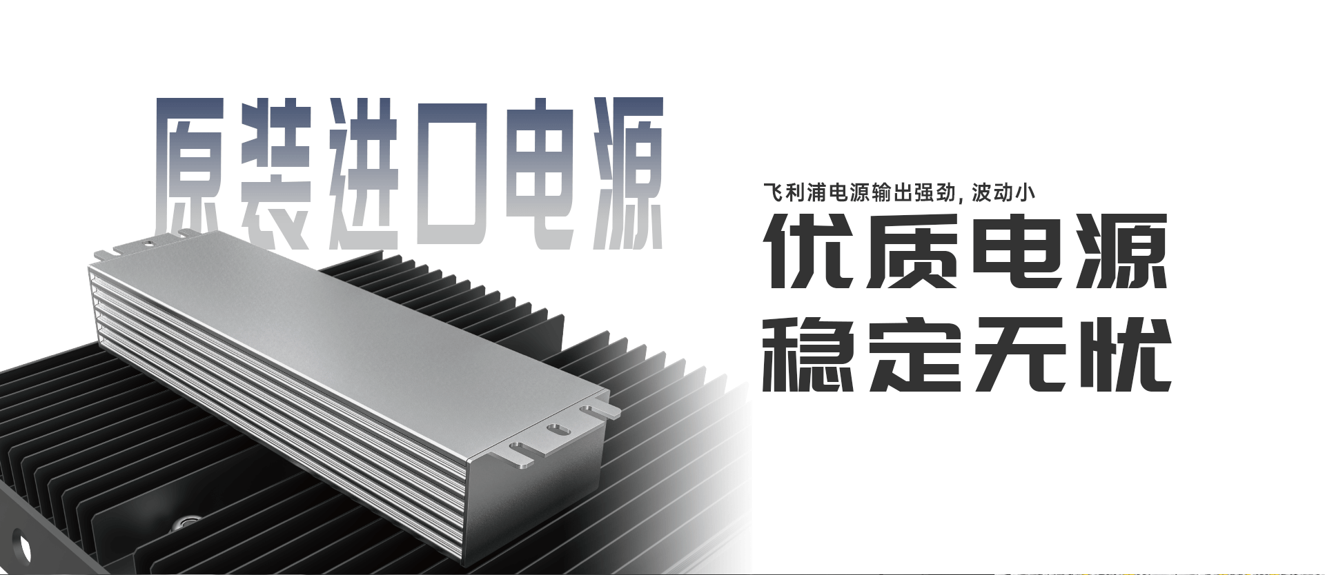 启明星投光灯-TG-QMX