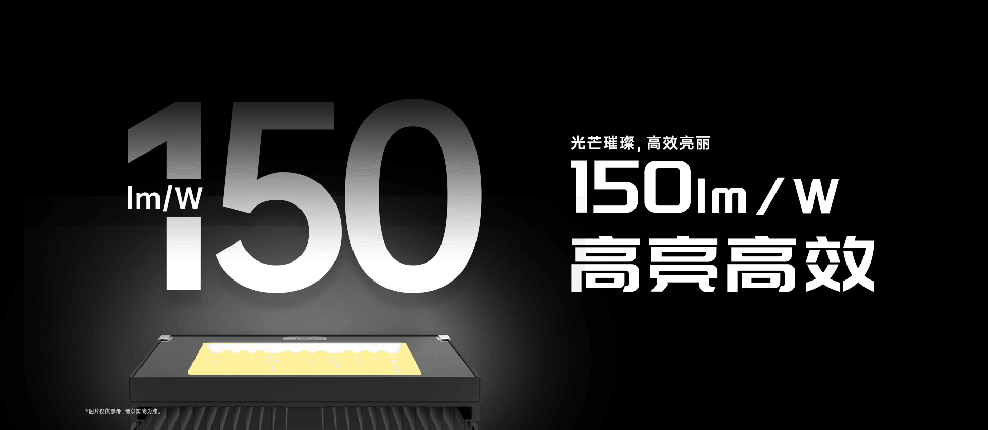 启明星投光灯-TG-QMX