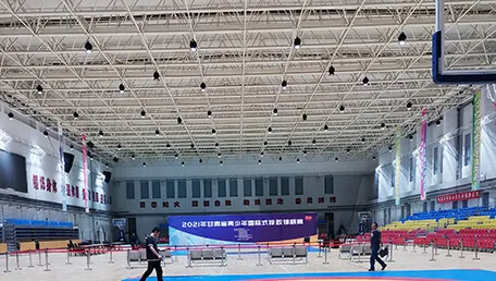 照亮健儿风采｜兰州体育职业学院场馆照明改造项目