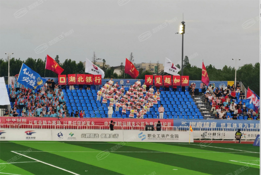 Tu21.jpg