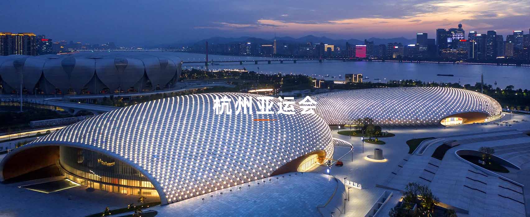 专业体育场馆照明案例